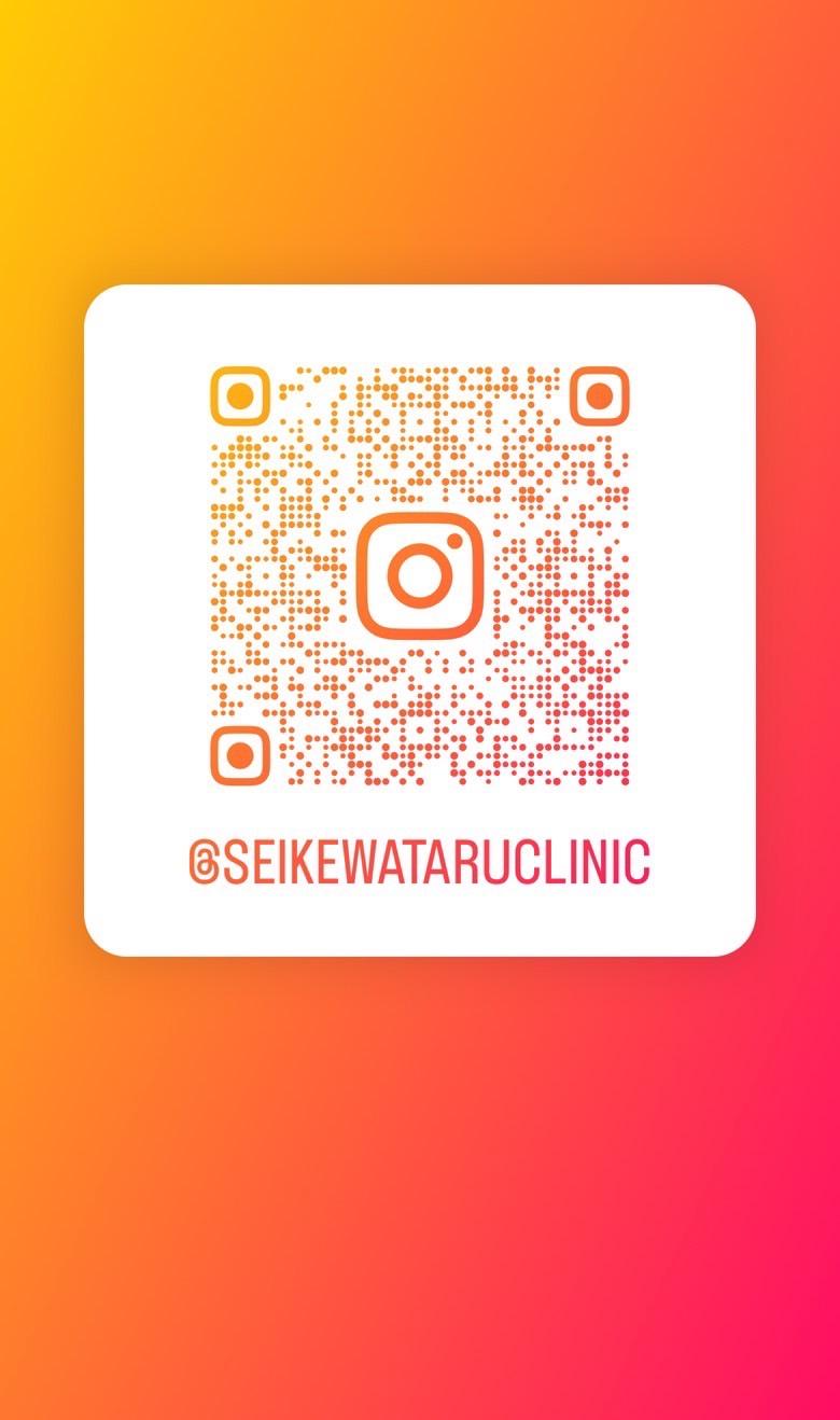 https://www.instagram.com/seikewataruclinic/?igsh=OGQ5ZDc2ODk2ZA%3D%3D&utm_source=qr#