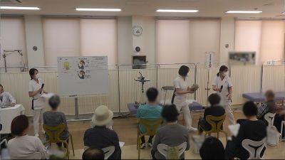 口頭発表